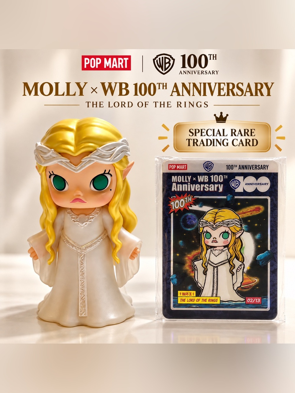 [Super Rare Card + Figure• Molly x Warner Brothers-Galadriel• Lord of Rings!